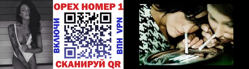 Купить  Тотьма  КОКАИН 97% 