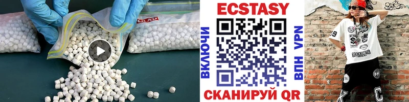 Экстази TESLA Купить Тотьма