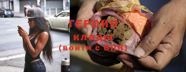 а пвп мука Балахна