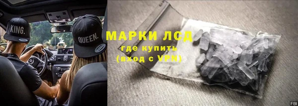 прущие крисы Баксан