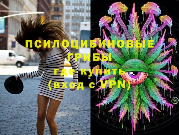 а пвп мука Балахна