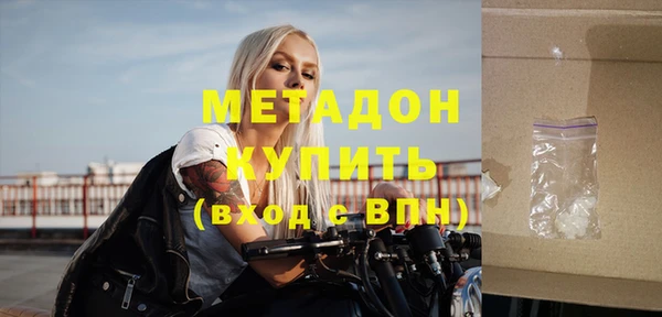 прущие крисы Баксан