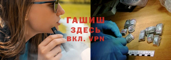 прущие крисы Баксан