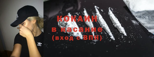 а пвп мука Балахна