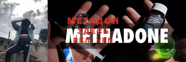 мдпв Балабаново