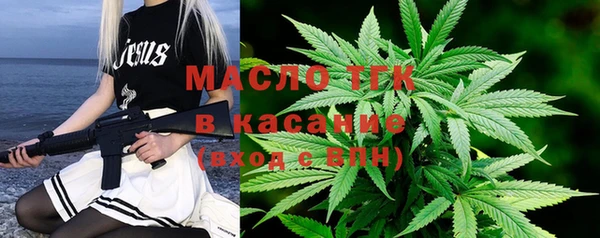 прущие крисы Баксан