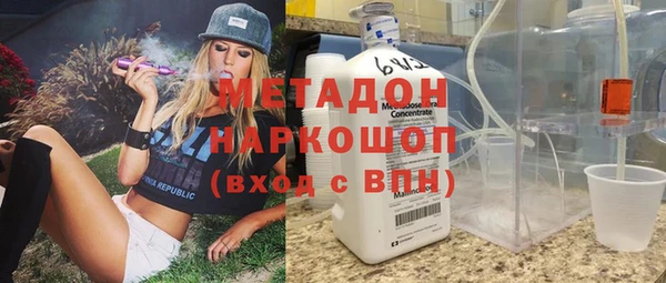 мдпв Балабаново