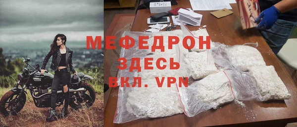 прущие крисы Баксан
