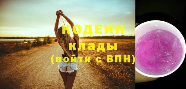 прущие крисы Баксан