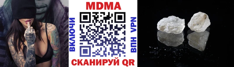 МДМА crystal  Купить закладки  Тотьма 