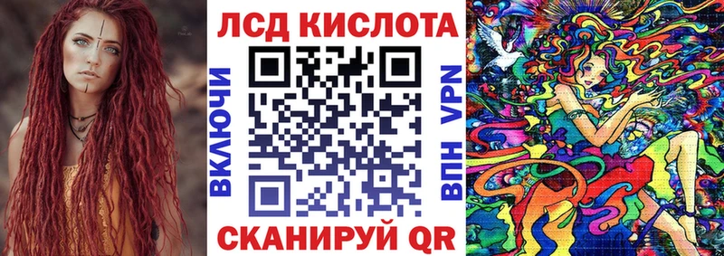 Купить  Тотьма  Марки NBOMe 1,5мг 
